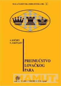 PREIMUĆSTVO LOVAČKOG PARA 