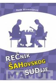 REČNIK ŠAHOVSKOG SUDIJE 