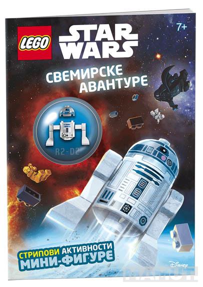 LEGO STAR WARS Svemirske avanture 