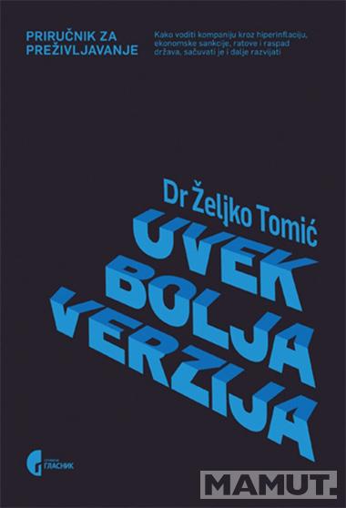 UVEK BOLJA VERZIJA 