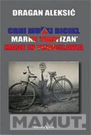 CRNI MUŠKI BICIKL MARKE PARTIZAN MADE IN YUGOSLAVIA 