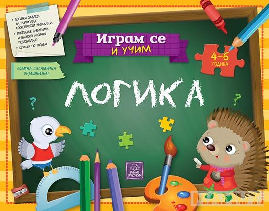 IGRAM SE I UČIM Logika 