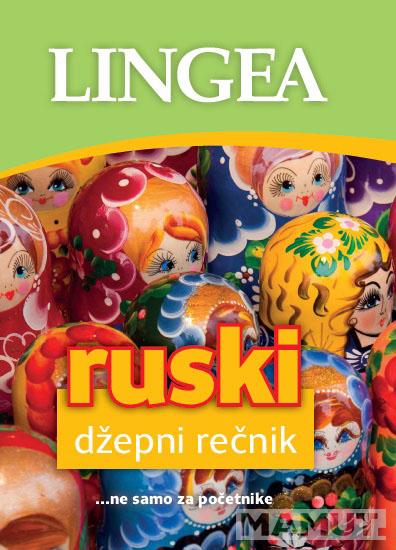 RUSKI DŽEPNI REČNIK 