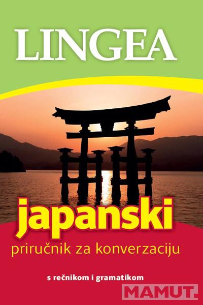 JAPANSKI PRIRUČNIK ZA KONVERZACIJU 