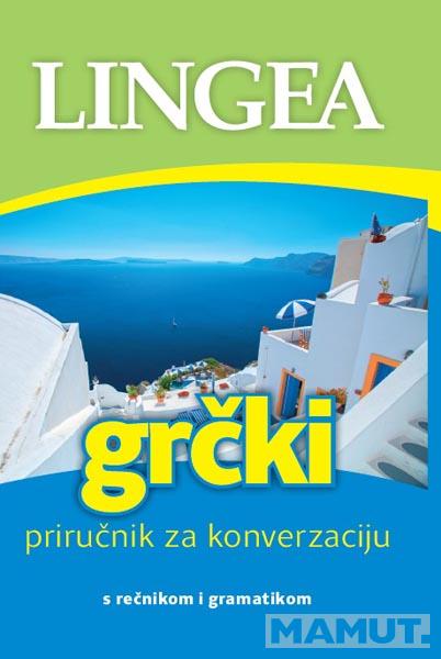 GRČKI PRIRUČNIK ZA KONVERZACIJU 