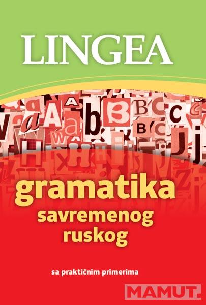 GRAMATIKA SAVREMENOG RUSKOG 