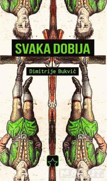 SVAKA DOBIJA 