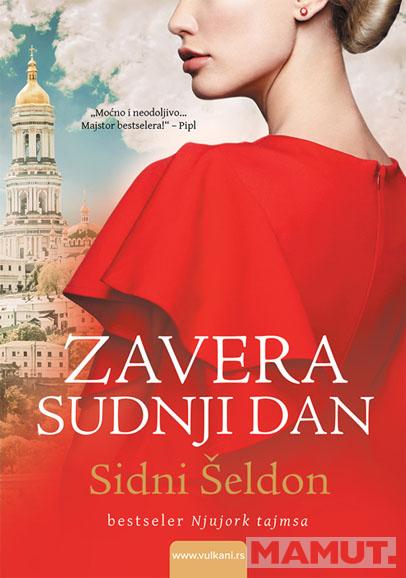 ZAVERA SUDNJI DAN 