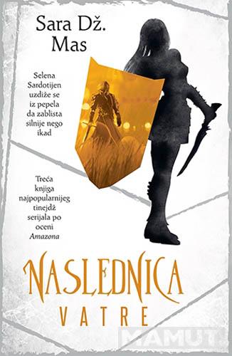NASLEDNICA VATRE 