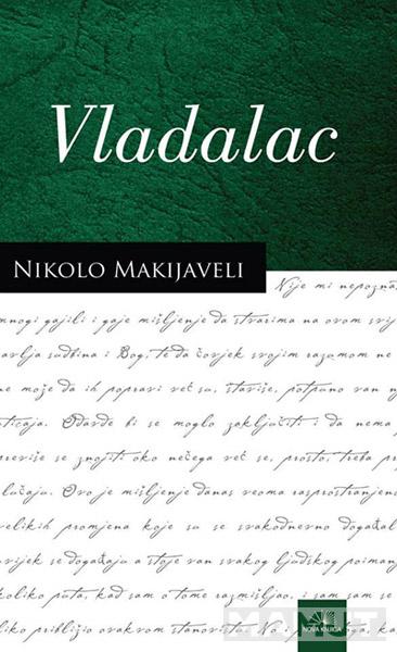 VLADALAC 