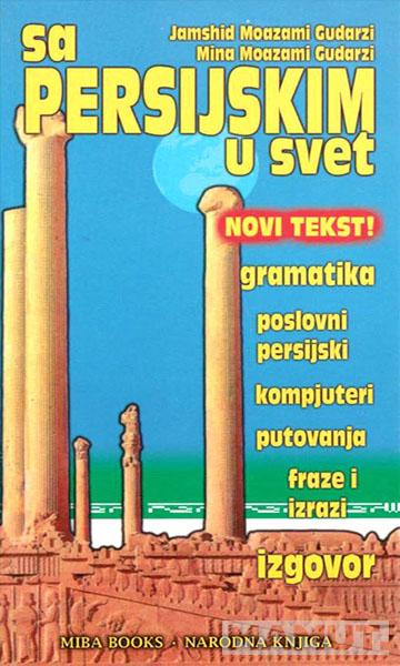 SA PERSIJSKIM U SVET 