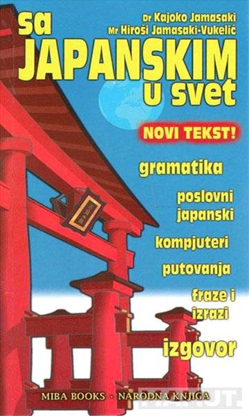 SA JAPANSKIM U SVET 