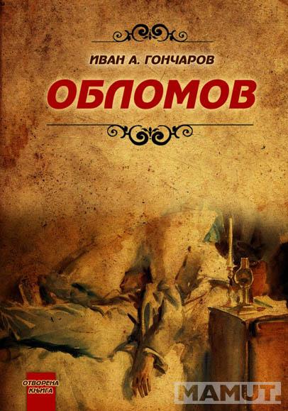 OBLOMOV 