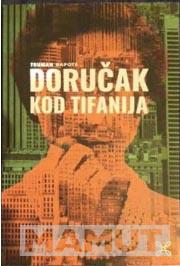 DORUČAK KOD TIFANIJA 