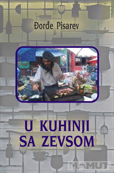 U KUHINJI SA ZEVSOM 