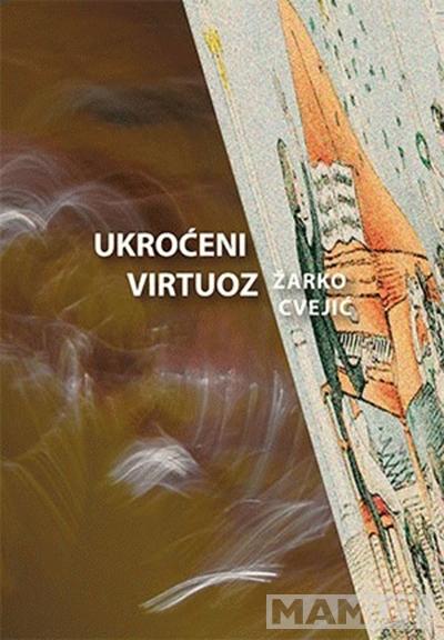 UKROĆENI VIRTUOZ 