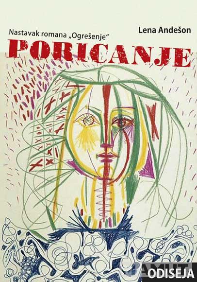 PORICANJE 
