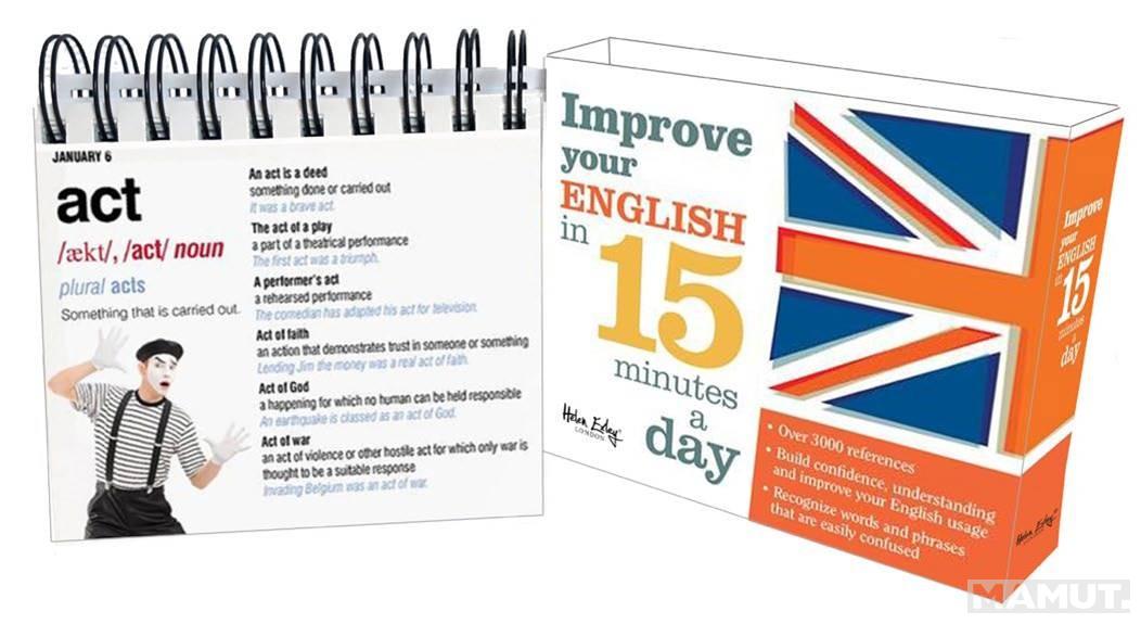 IMPROVE YOUR ENGLISH IN 15 MINUTES 365 