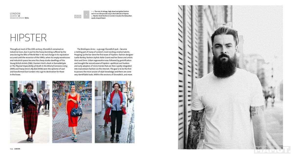 THE WORLD ATLAS OF STREET FASHION 