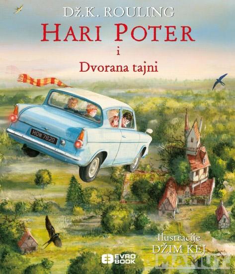 HARI POTER I DVORANA TAJNI ilustrovano izdanje 