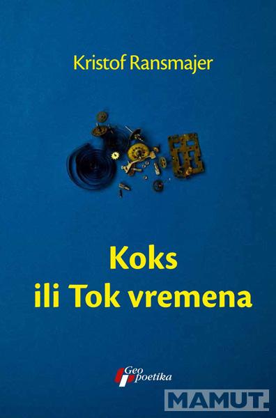 KOKS ILI TOK VREMENA 