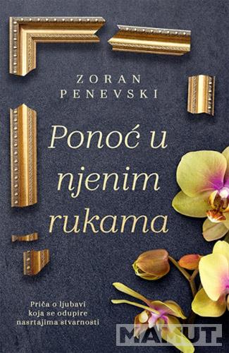 PONOĆ U NJENIM RUKAMA 