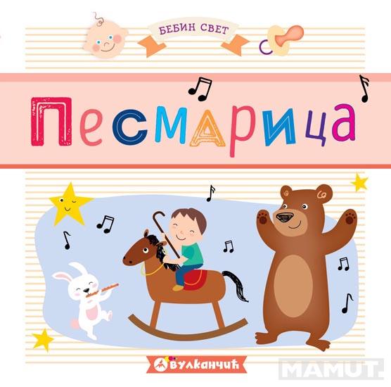 BEBIN SVET Pesmarica 