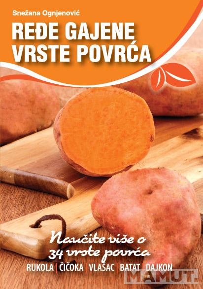 REĐE GAJENE VRSTE POVRĆA 