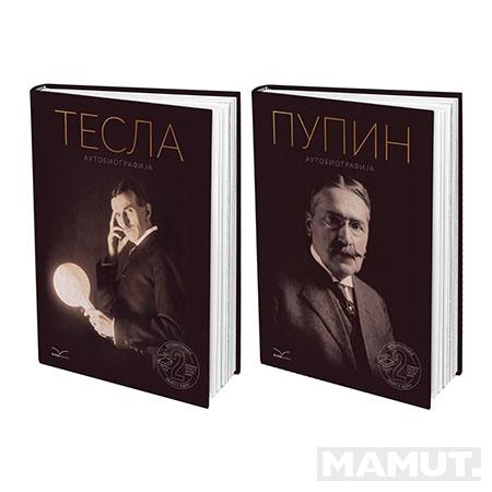 AUTOBIOGRAFIJE NIKOLE TESLE I MIHAJLA PUPINA 