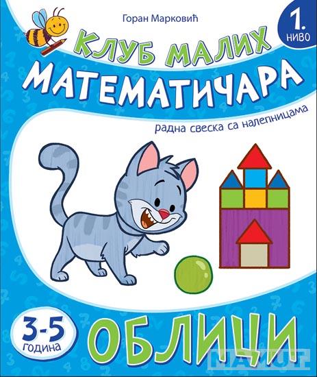 KLUB MALIH MATEMATIČARA OBLICI 