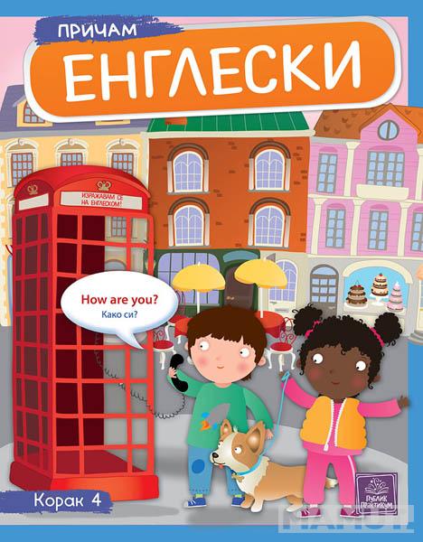 PRIČAM ENGLESKI Korak 4 