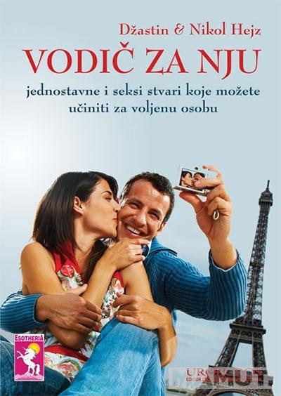 VODIČ ZA NJU I NJEGA - JEDNOSTAVNE I SEKSI STVARI KOJE MOŽETE UČINITI ZA VOLJENU OSOBU 