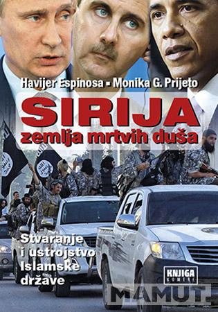 SIRIJA ZEMLJA MRTVIH DUŠA 