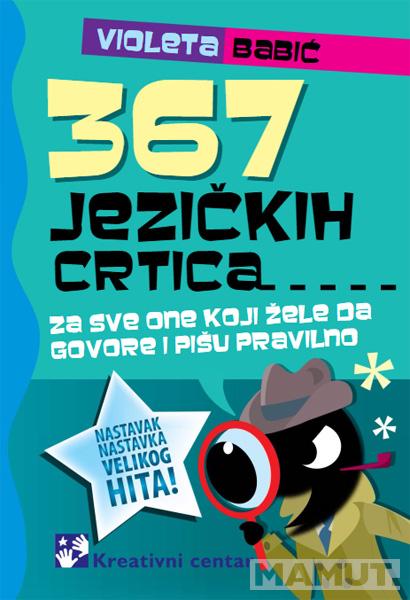 367 JEZIČKIH CRTICA 