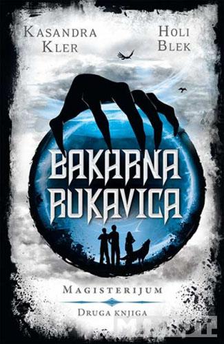 BAKARNA RUKAVICA 