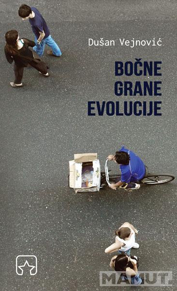 BOČNE GRANE EVOLUCIJE 