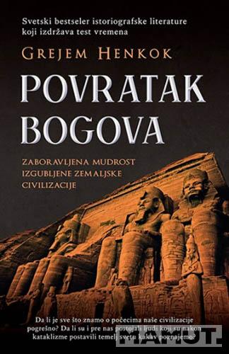 POVRATAK BOGOVA 