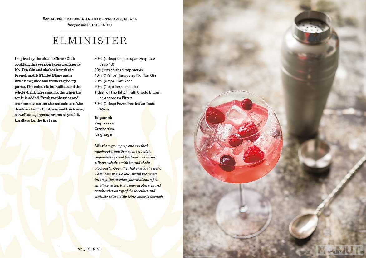 FEVER TREE:THE ART OF MIXING 