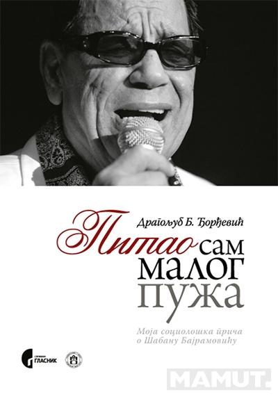 PITAO SAM MALOG PUŽA SA CD-OM 