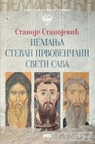 NEMANJIĆI Paralelne biografije 