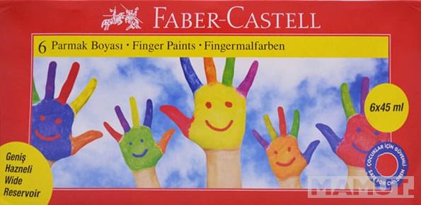 FABER CASTELL tempere 1/6 