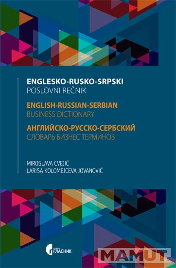 ENGLESKO RUSKO SRPSKI POSLOVNI REČNIK 