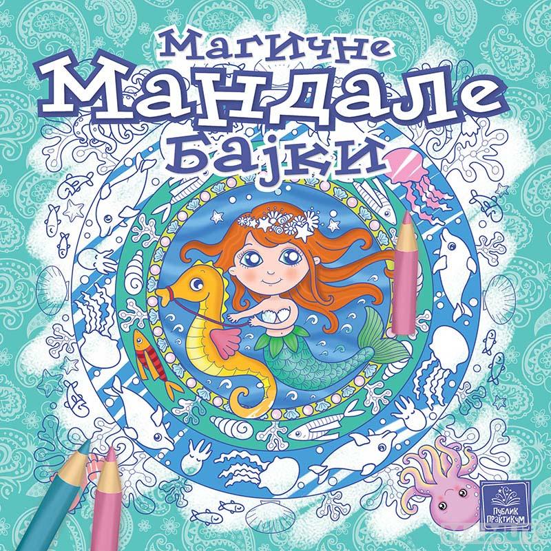 MAGIČNE MANDALE BAJKI 