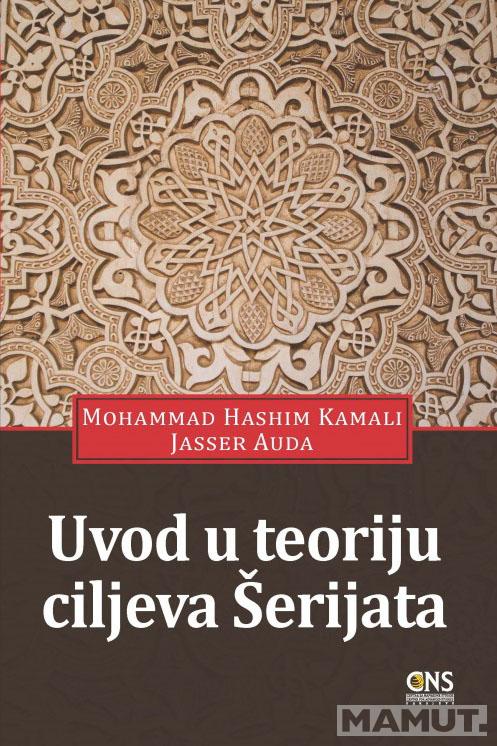 UVOD U TEORIJU CILJEVA ŠERIJATA 