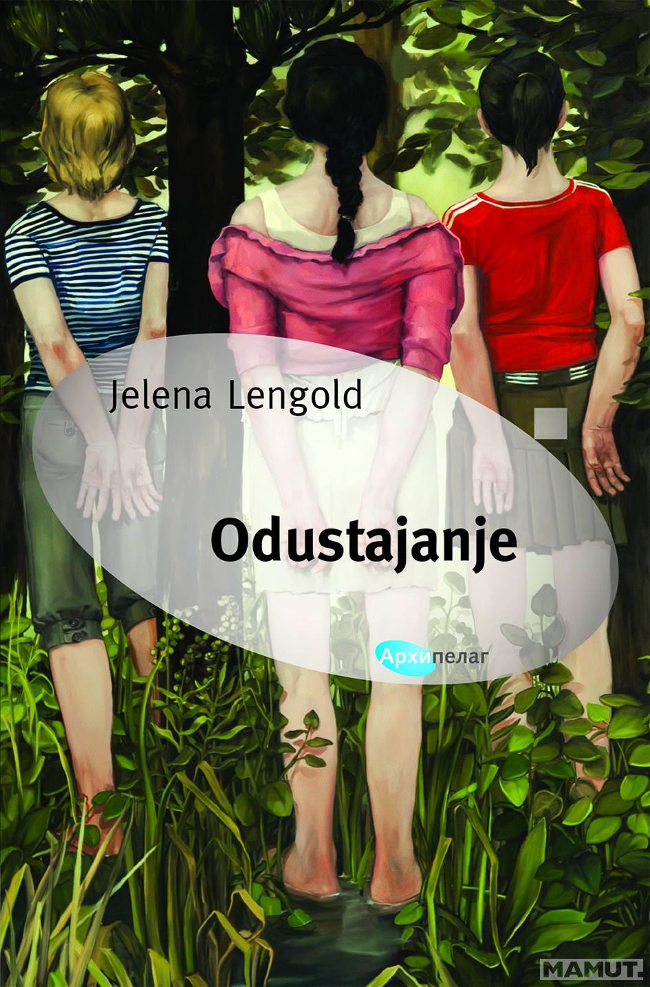 ODUSTAJANJE 