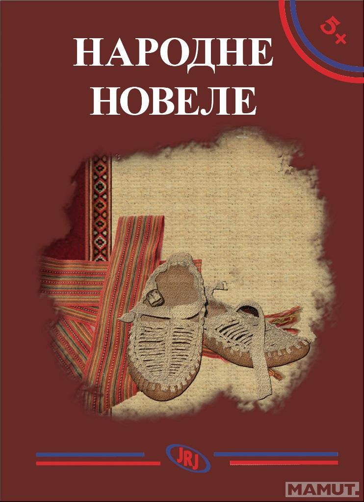 NARODNE NOVELE 