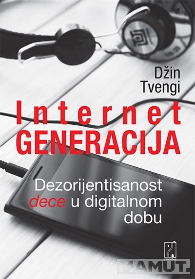 Internet generacija: dezorijentisanost dece u digitalnom dobu 