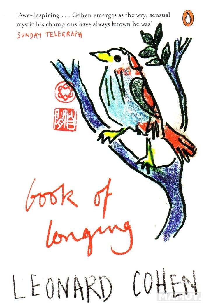 LEONARD COHEN: BOOK OF LONGING 