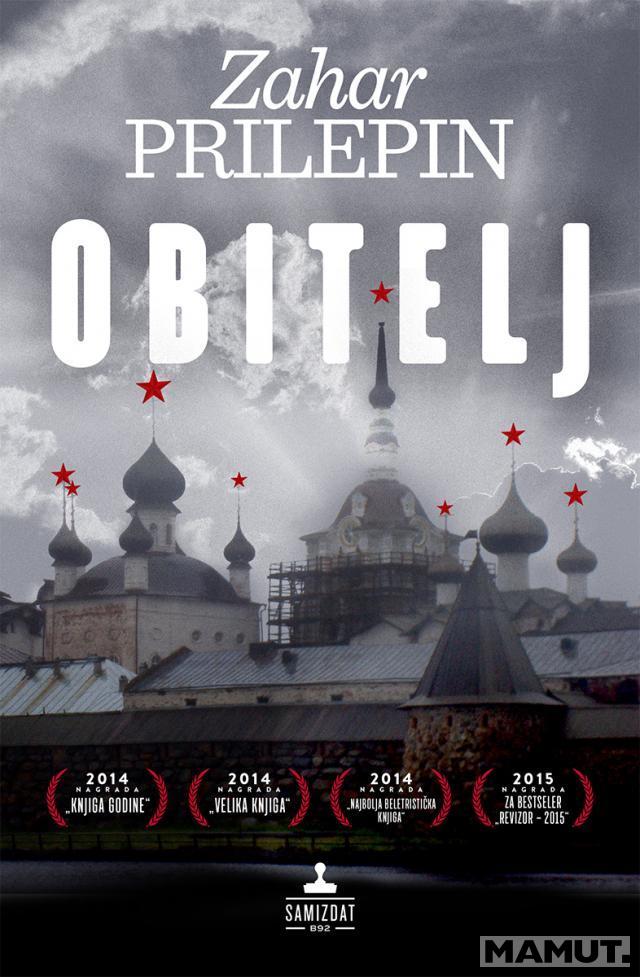 OBITELJ II Izdanje 