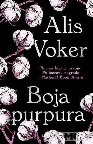 BOJA PURPURA 